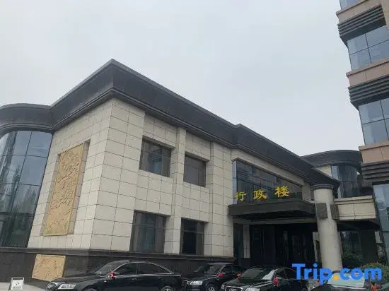 Lavande Hotel Tianshui Gangu Jicheng Square