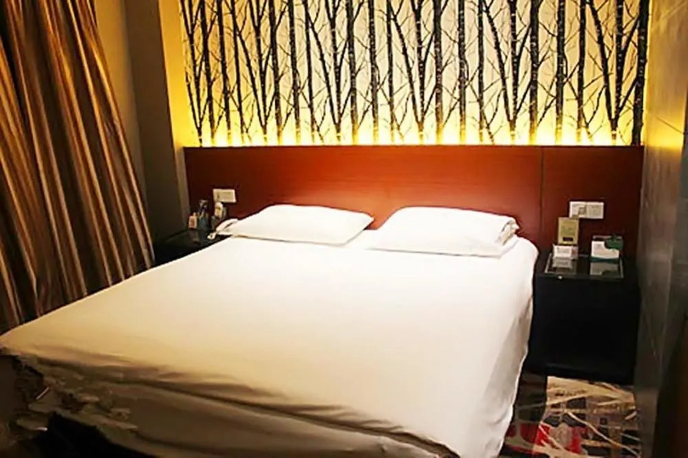 Jiujiang Tianhai Concept Hotel