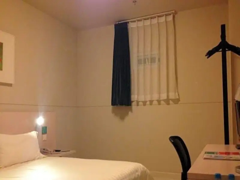 Jinjiang Inn Hefi New and Hi Tech District Science Ave