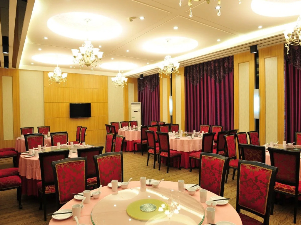 Qianyuan Enriching Hotel