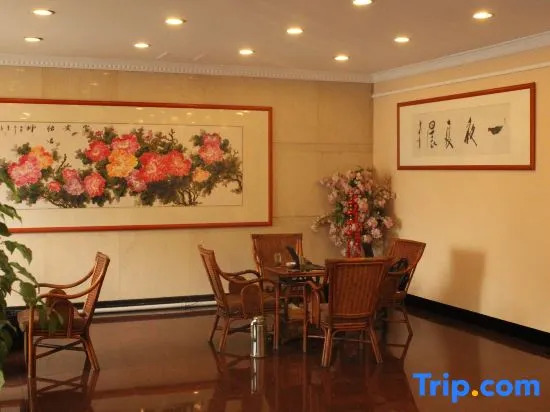 Jinqiao Hotel