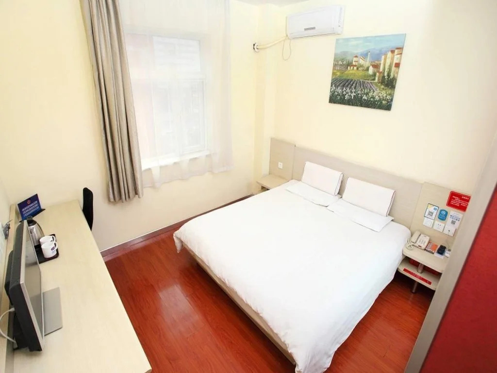 Hanting Express Hotel Beijing Shilipu