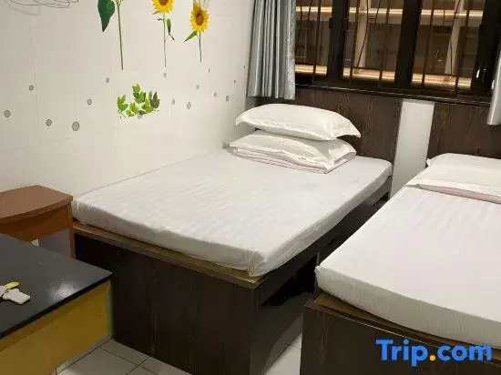 Xia Men Guest House