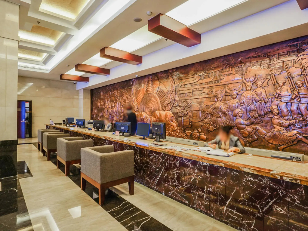 Beijing Guizhou Hotel