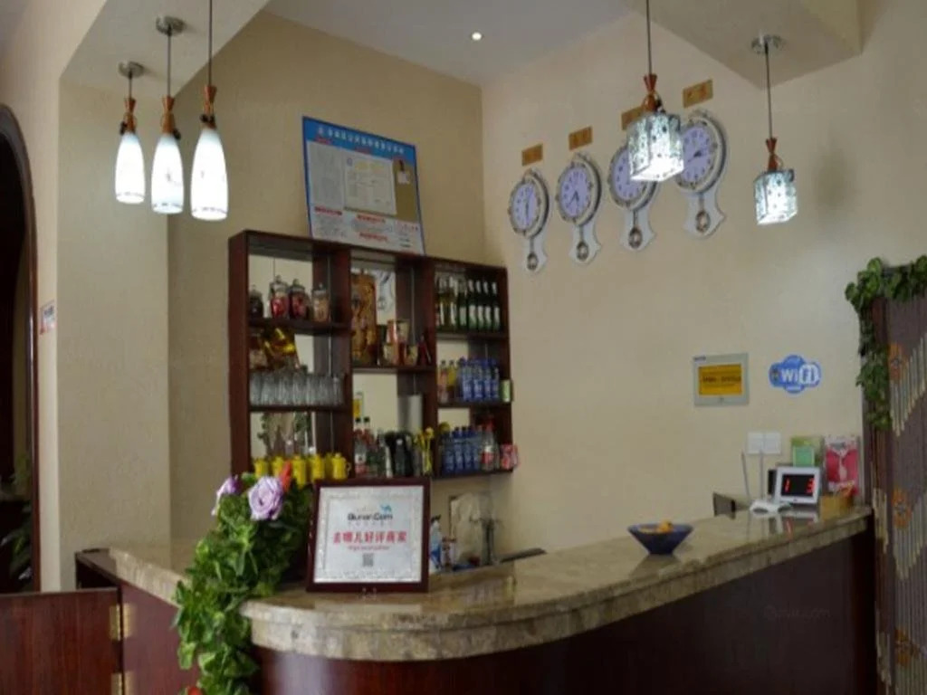 Baiweite Inn