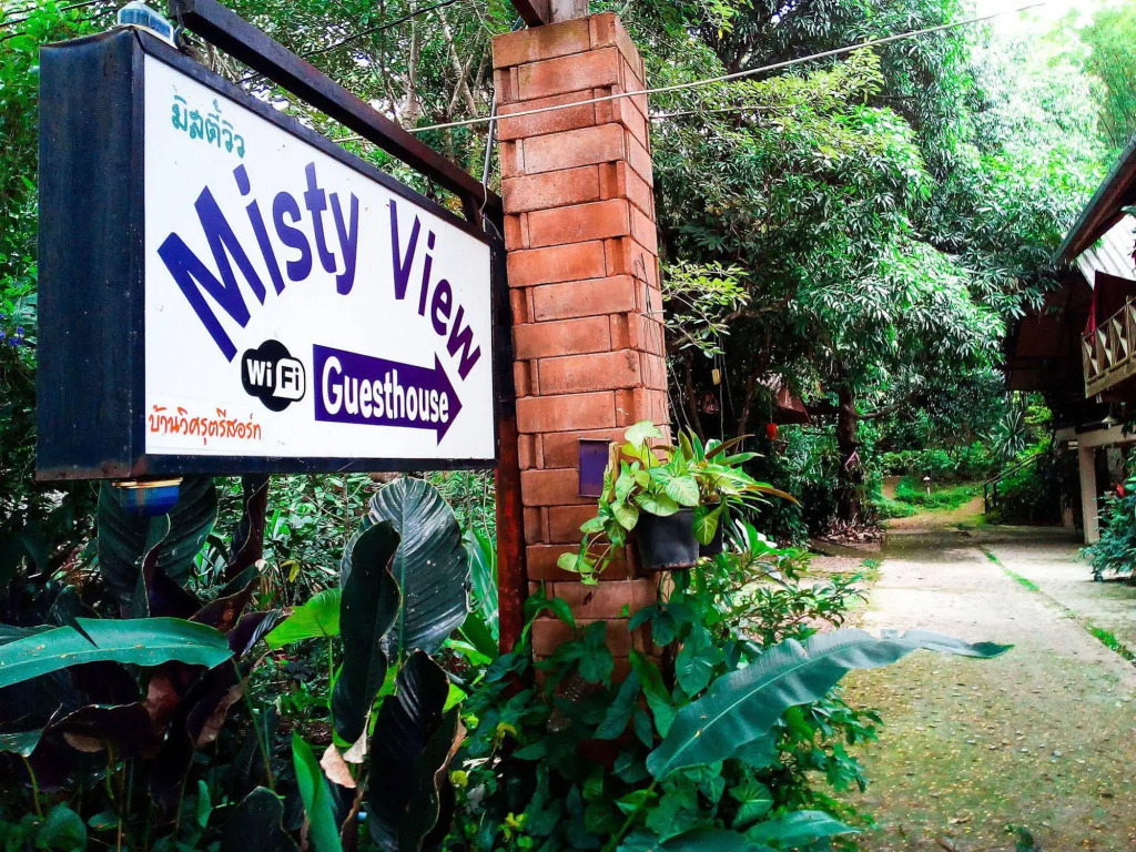 Misty View Guesthouse
