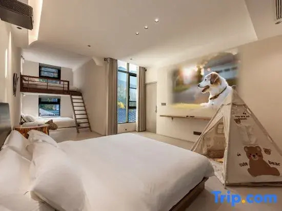 Xianju Moye · Courtyard Leisure Vacation Homestay
