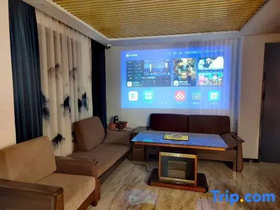 Jiuwuju Homestay