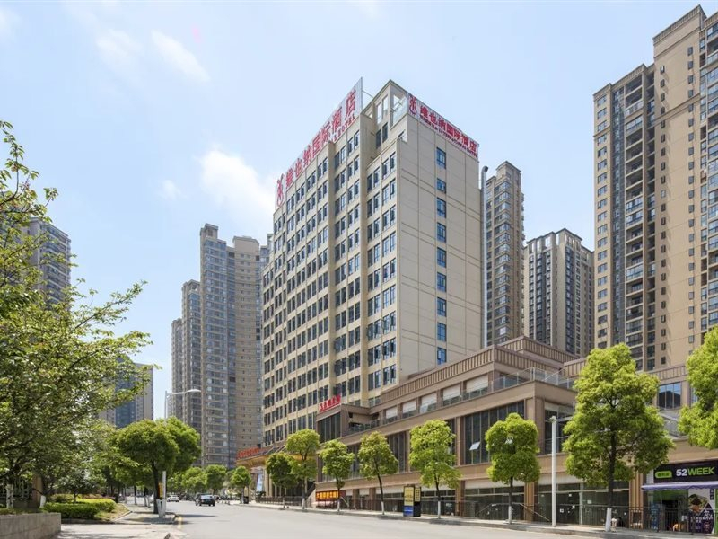 Vienna International Hotel Guizhou Guiyang Xiaohe Changjiang Road Subway Station