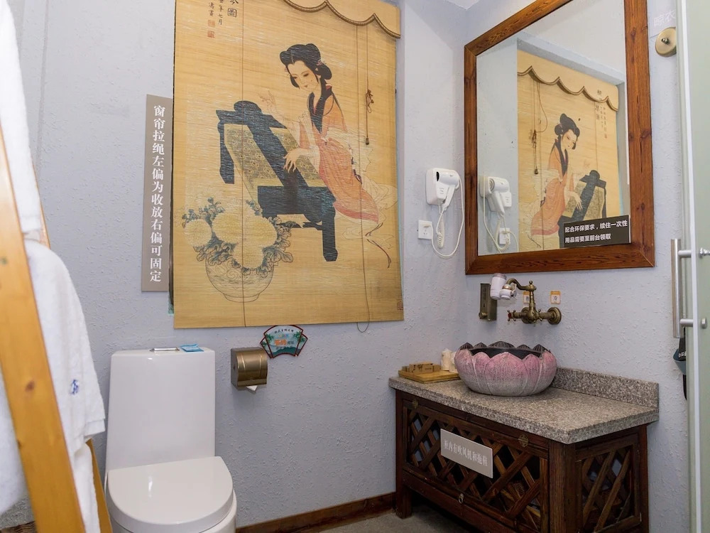 Su She Ting Yuan Homestay