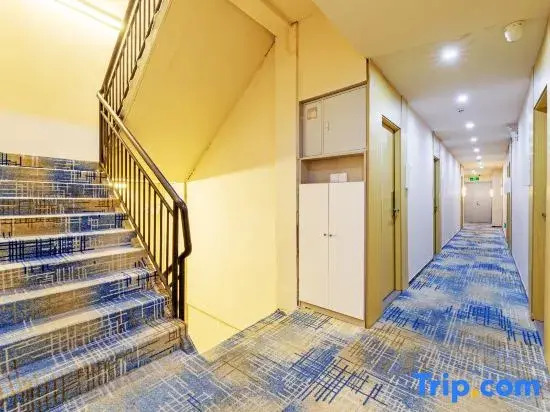 Xiangqun Hotel (Guangzhou Shiergong)