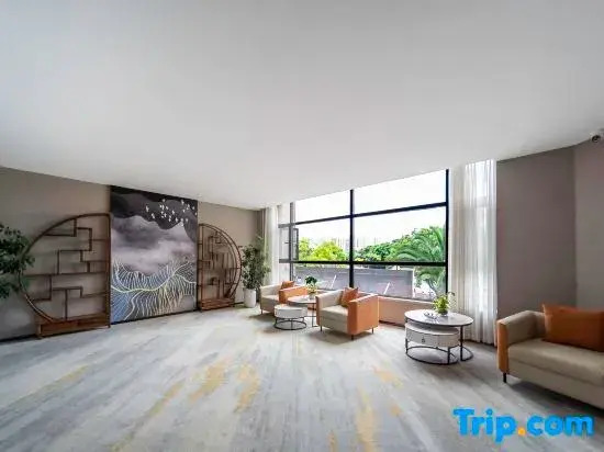 Yuanhua · Shanpin Smart Hotel