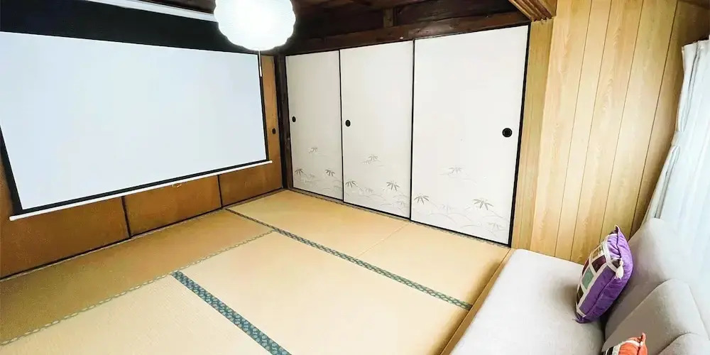 Kokoyui Guest House