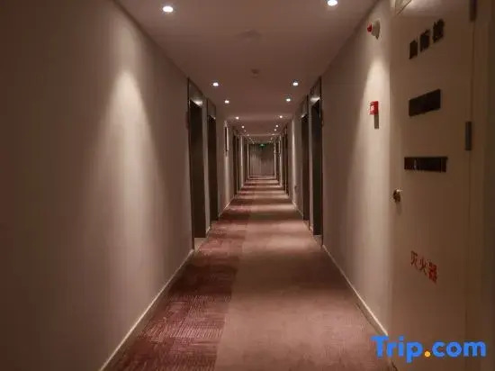 Home Inn Neo (Puyang Fan County Trade City Dafeng International Shopping Mall)
