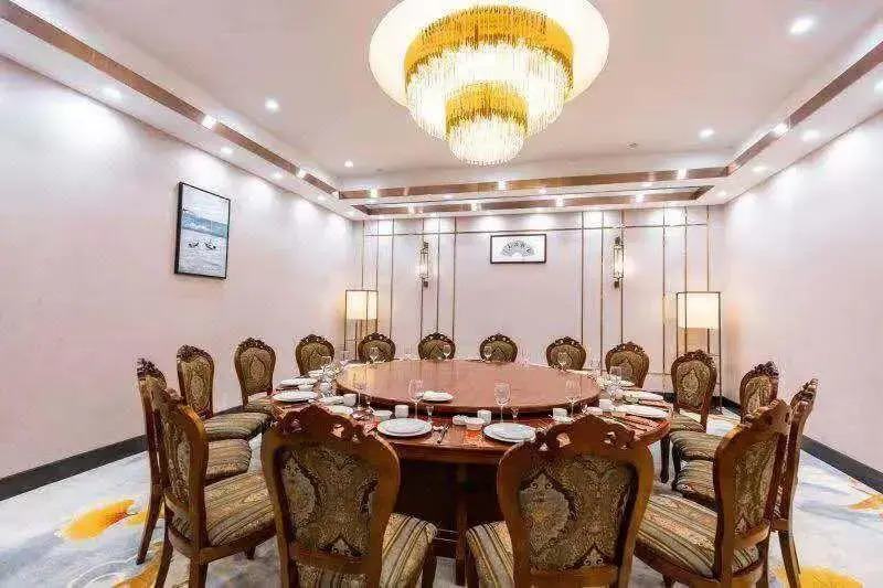 Wancheng International Hotel