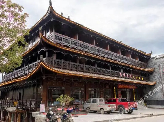 Splendid Furong Building Dream House