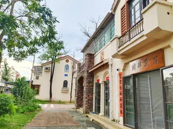 Leisure Homestay