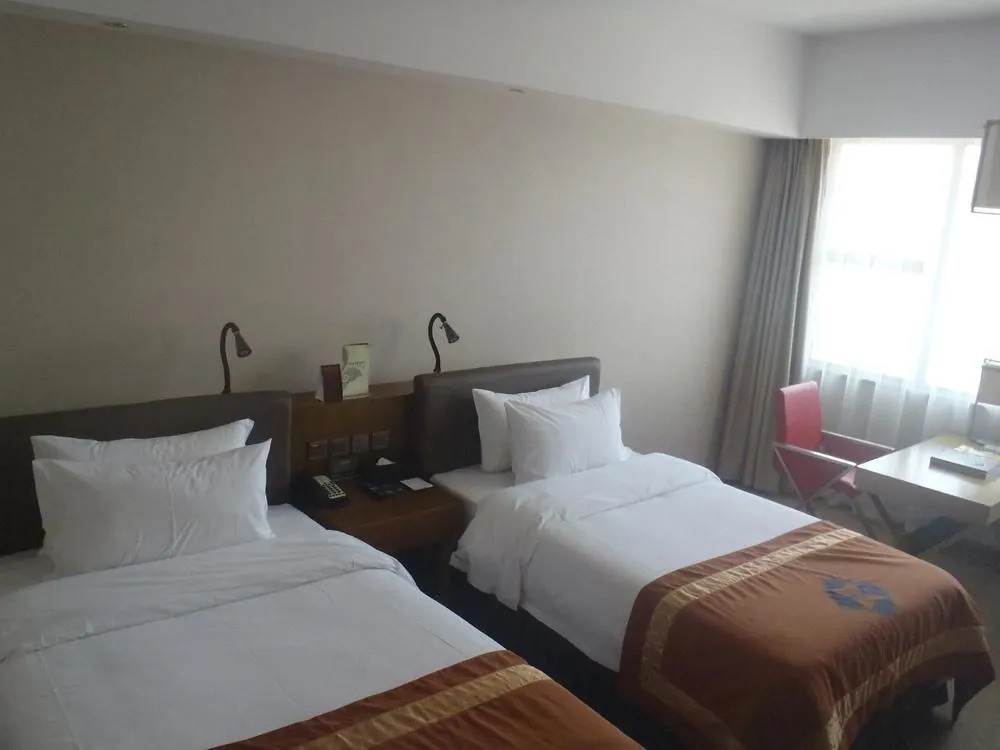 Guiyang Lincheng Wanyi Hotel