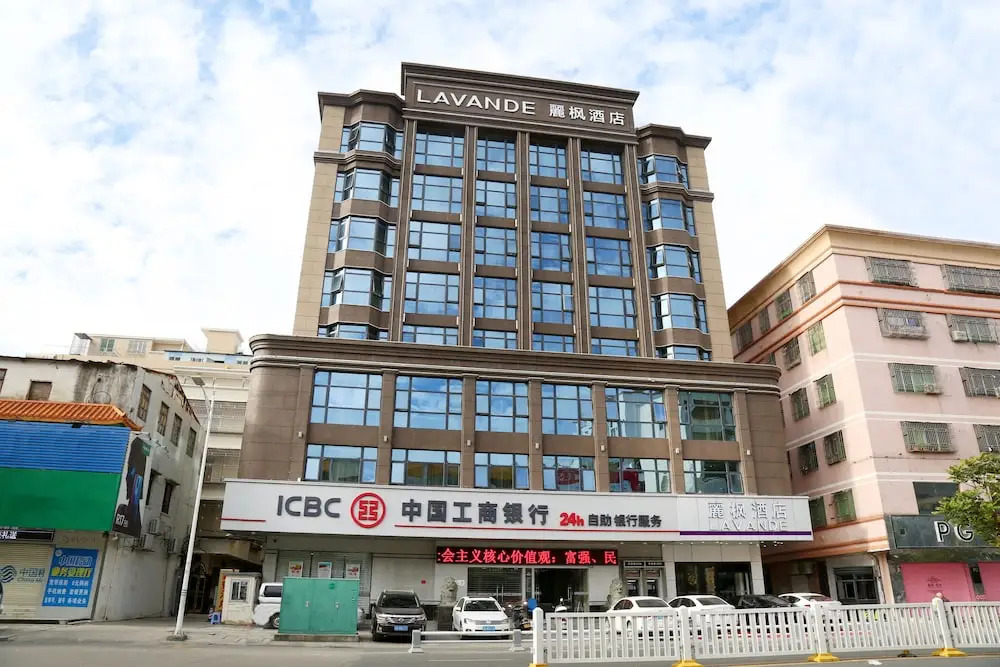 Lavande Hotel Shanwei Branch