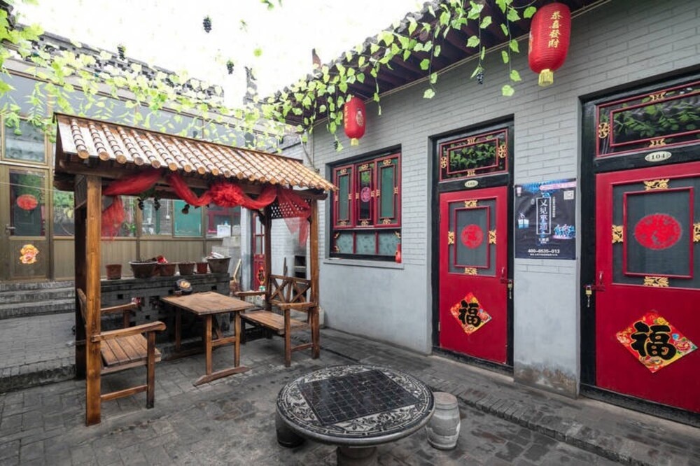 Zhaojialaoyuan