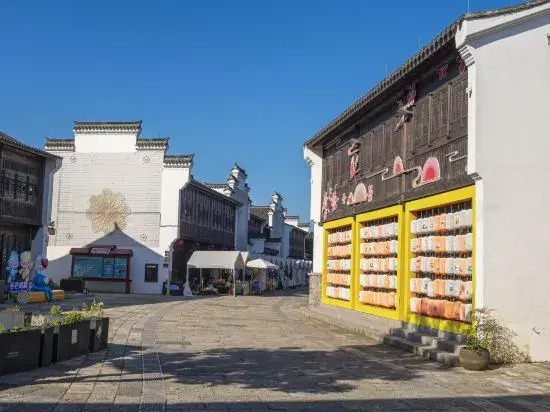 Grand House Xiangshan