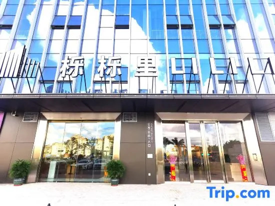 Zhuhai Yuli Serviced Apartment (Huafa Shangdu Regenerated Times Store)