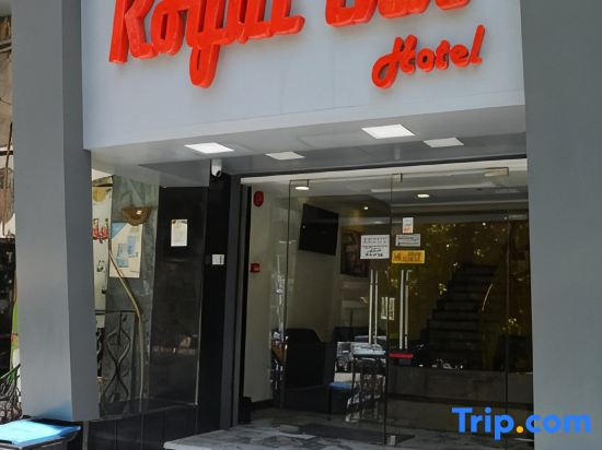 Royal Inn Residence