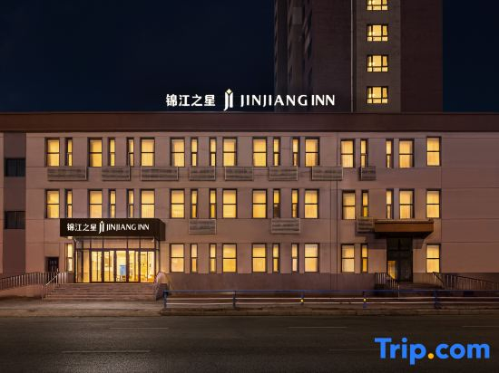 Jinjiang Star Hotel (Shenyang Tiexi BMW Avenue Store)