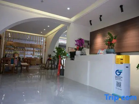 xin feng Hotel