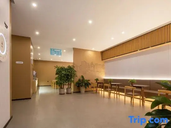 Shankee Coffee Style Hotel (Yantai Huochezhan Dayuecheng)