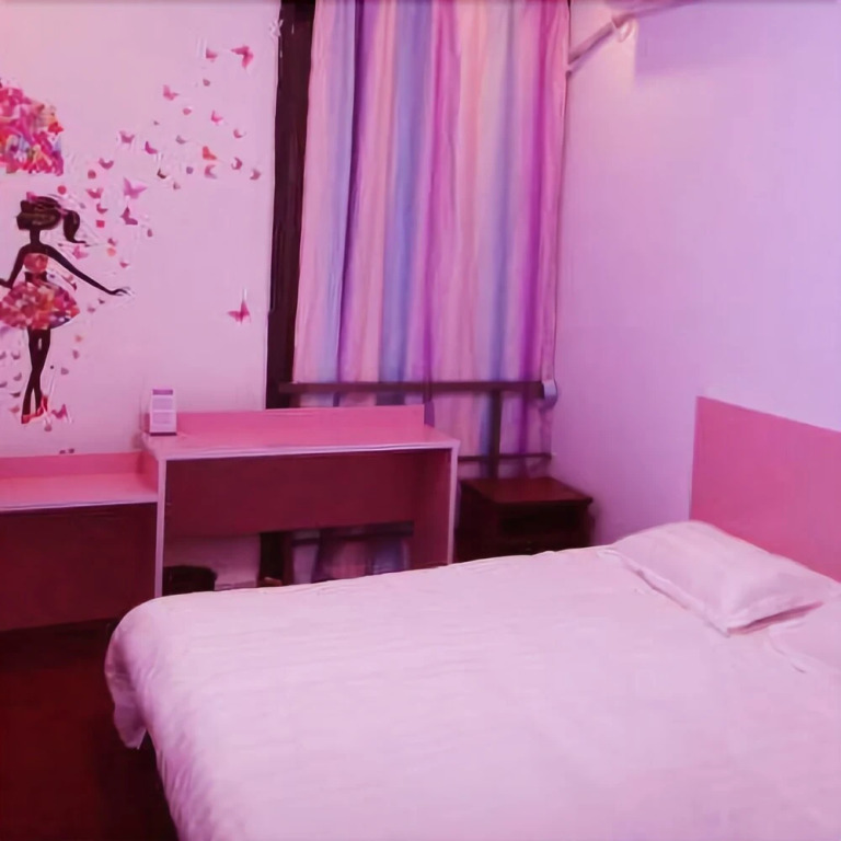 Mengdi Hotel