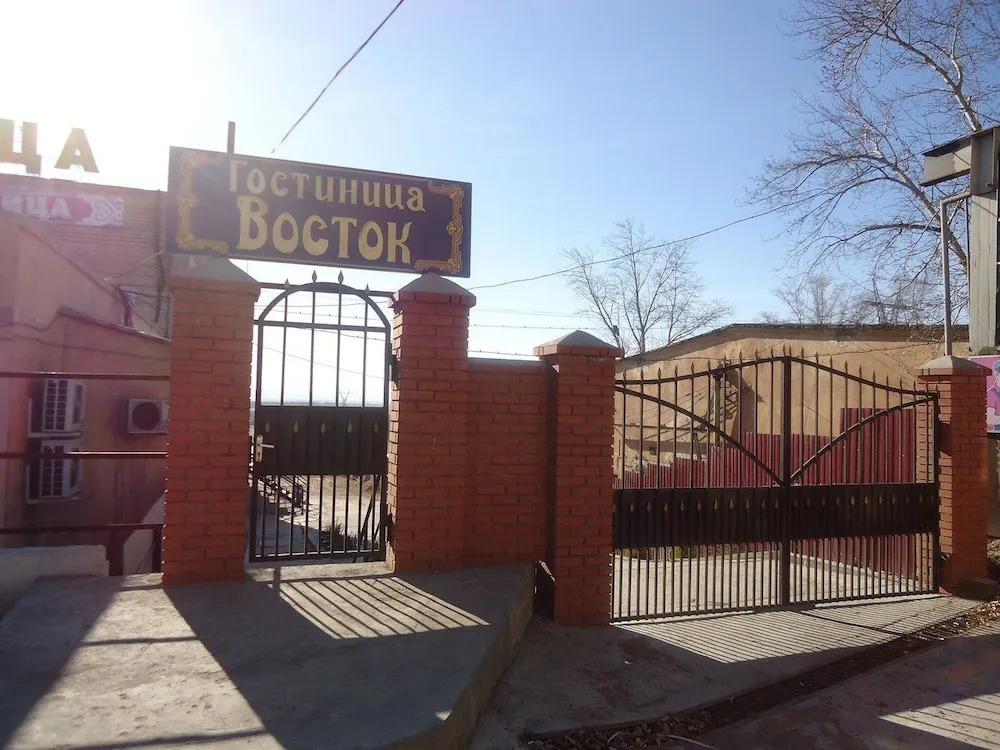 VOSTOK