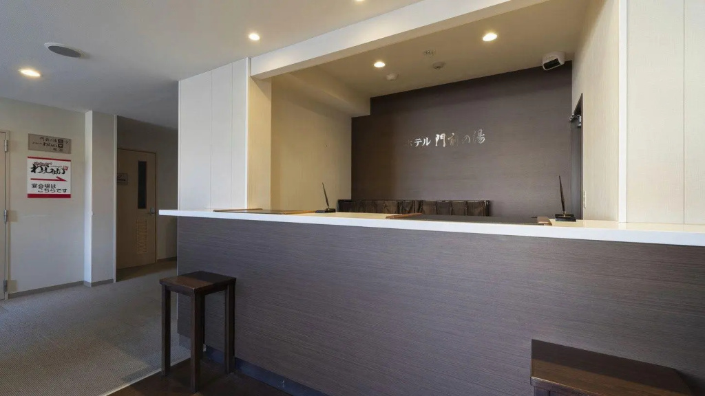 Hotel Monzennoyu