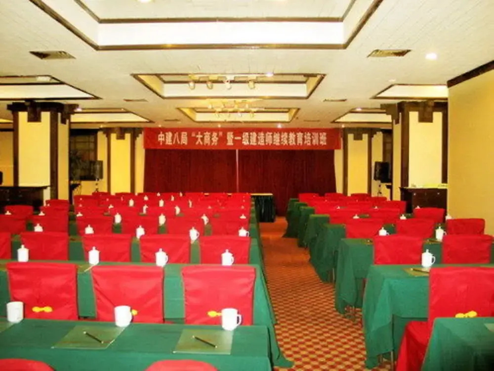 Le Garden Hotel