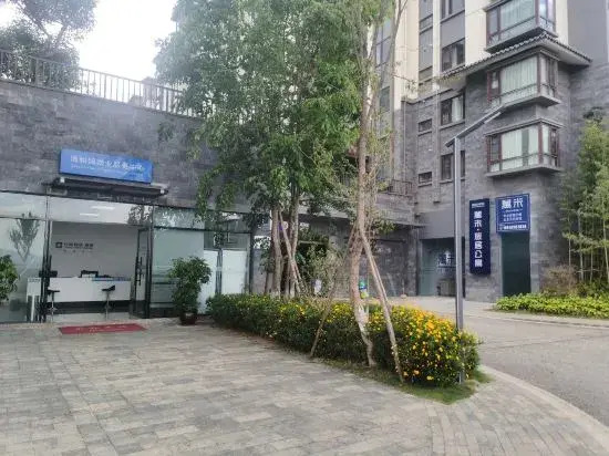 Yumi Living Apartment (Tengchong Mayugu Town)
