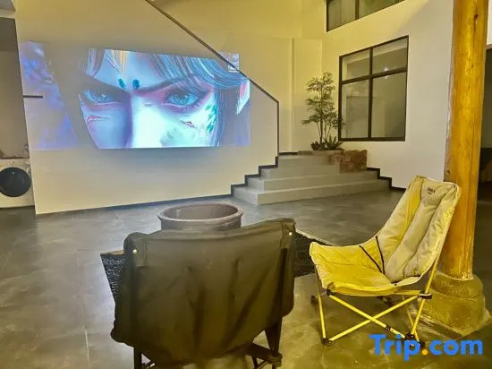 Tiantangzhai Yuexia Mountain Residence courtyard Guesthouse