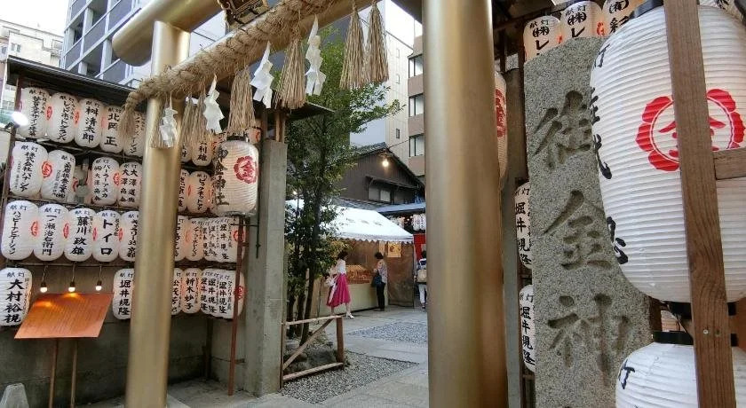 ファミリー向け民泊 かつら 二条城近くの和風座敷