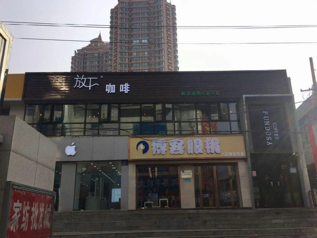 Thank Inn Hotel Gansu Lanzhou Xigu District Heshui Road Guofang Market