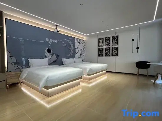 Xilai Mountain Residence Homestay