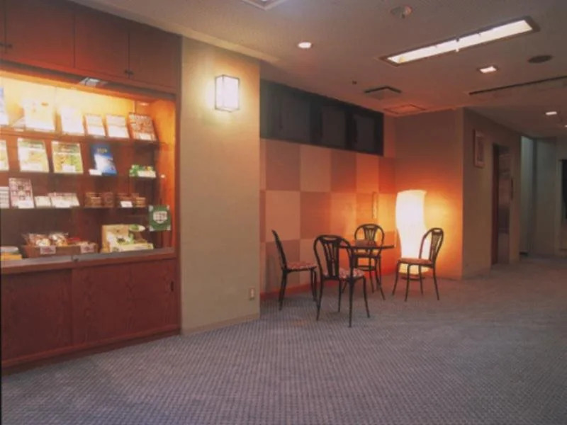 Ryokan Wakamiya