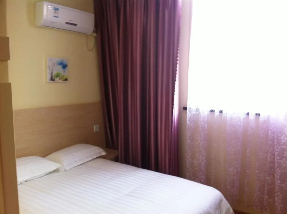 Zibo Boteng Express Hotel