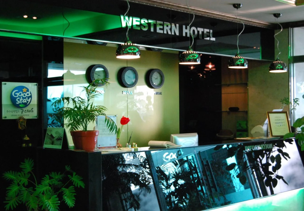 Gunsan Western Hotel
