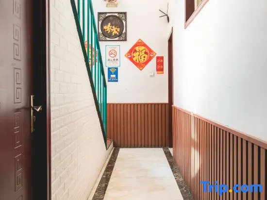 Jiaozhou yingxiang business hotel