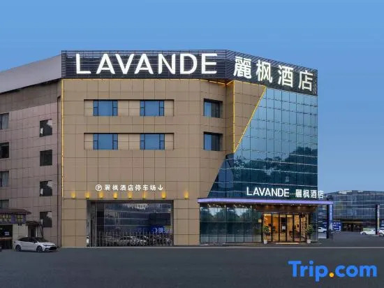 Lavande Hotels·Guilin Wanfu Plaza