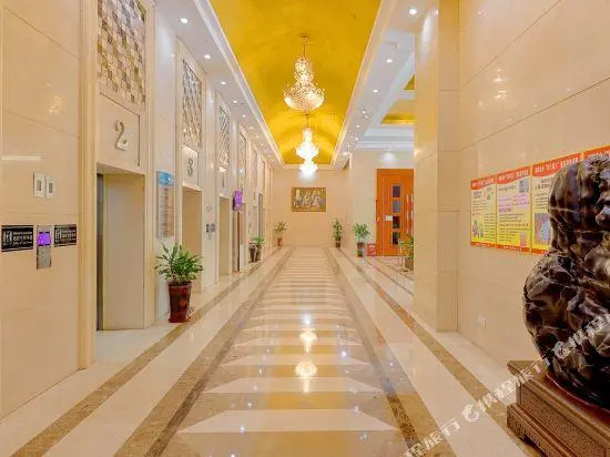 Jiaxin International Hotel