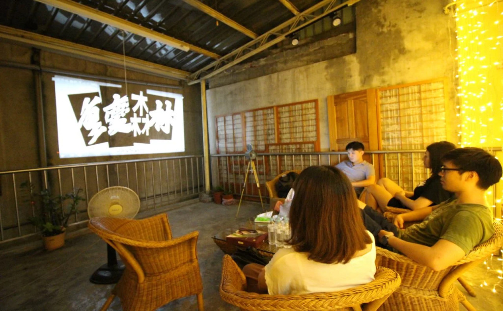 Movie Inn Hostel