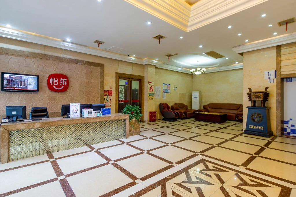 Elan Inn Changsha Fenglin 3rd Road