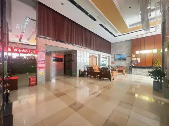 Holiday Inn Zhenghe Hongtai