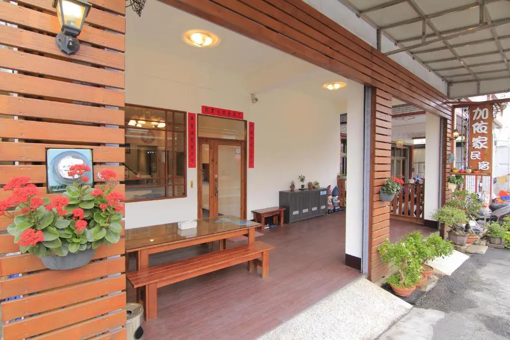 加依家溫馨民宿Home Sweet Beach Hotel