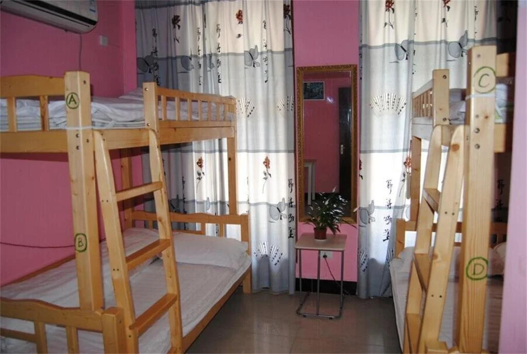 Wudang Daoke Youth Hostel